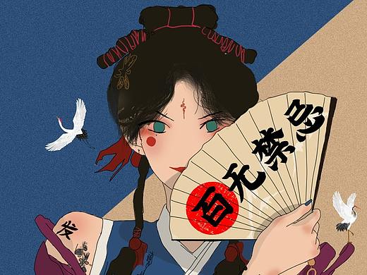 最近