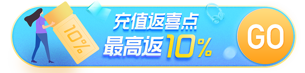 banner（图ZMjMyMjExMjQ4） - 图案 - 站酷设计师气质小怪兽原创素材 - 站酷ZCOOL