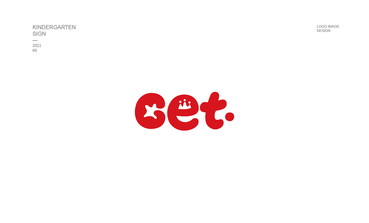 幼儿标志设计集合