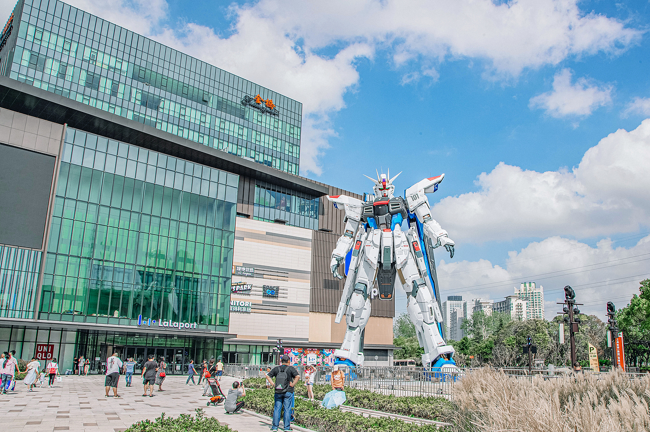 十一上海lalaport高达