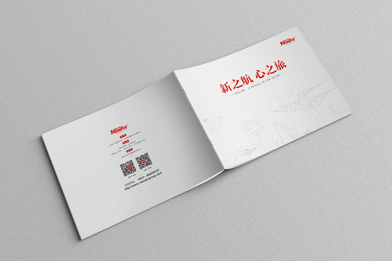 旅游宣传手册（图ZNDU0NzQzMjQ=） - 书籍/画册 - 站酷设计师遇好创想原创素材 - 站酷ZCOOL