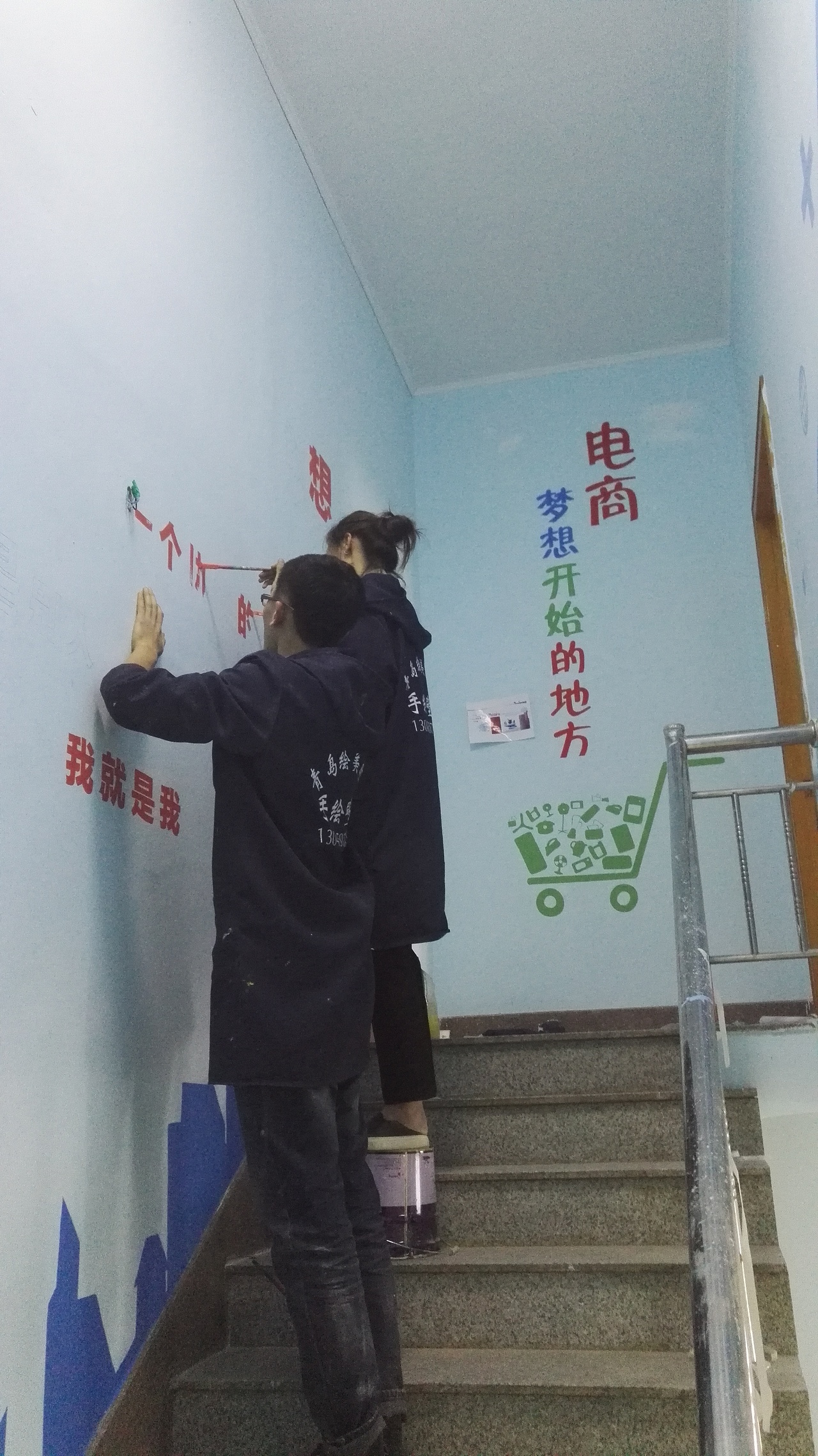 青岛绘美时尚装饰工程有限公司墙绘案例分享22