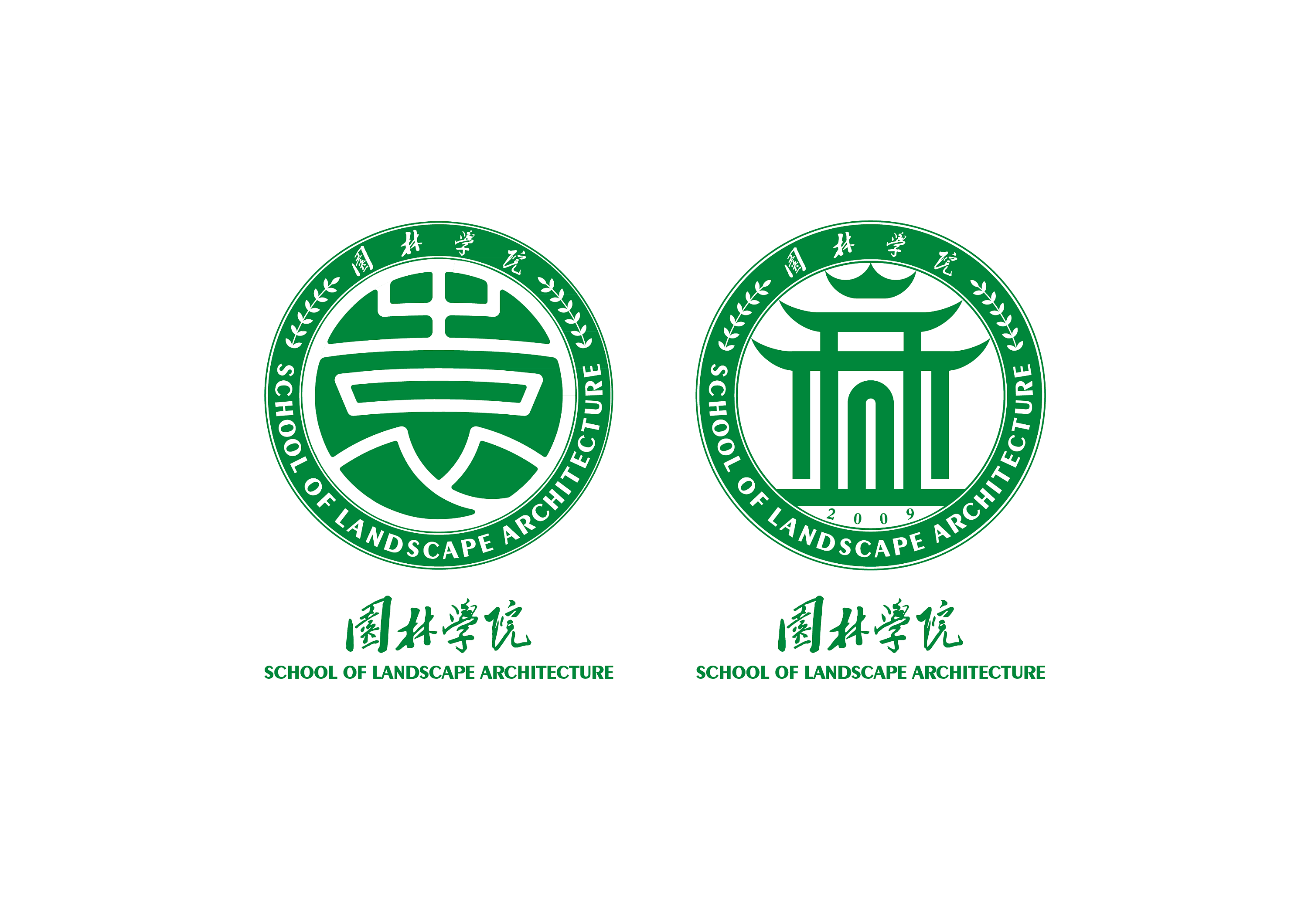 园林学院院徽