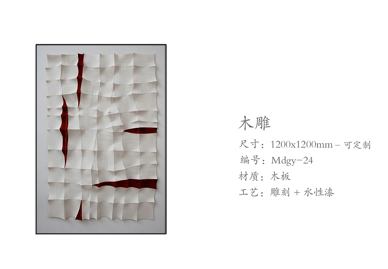专业挂画定制（图ZMjM5NTAwMjU2） - 绘画 - 站酷设计师高档装饰画产家原创素材 - 站酷ZCOOL
