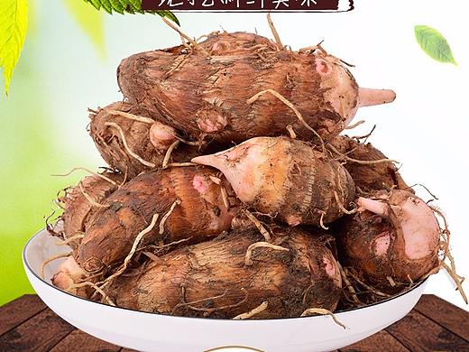 南阳土特产拍摄产品图片制作淘宝详情页南阳淘邦电商