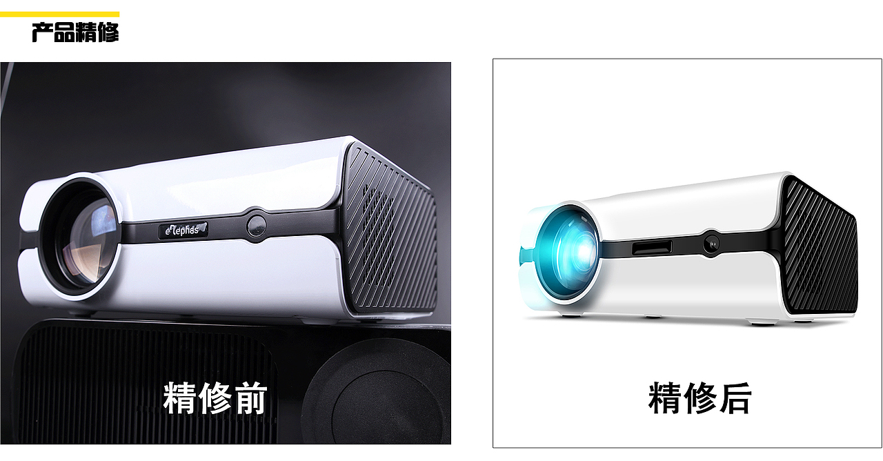 2021平面电商简历（图ZMjQzMzIwMTQw） - 电商 - 站酷设计师小小姝02原创素材 - 站酷ZCOOL