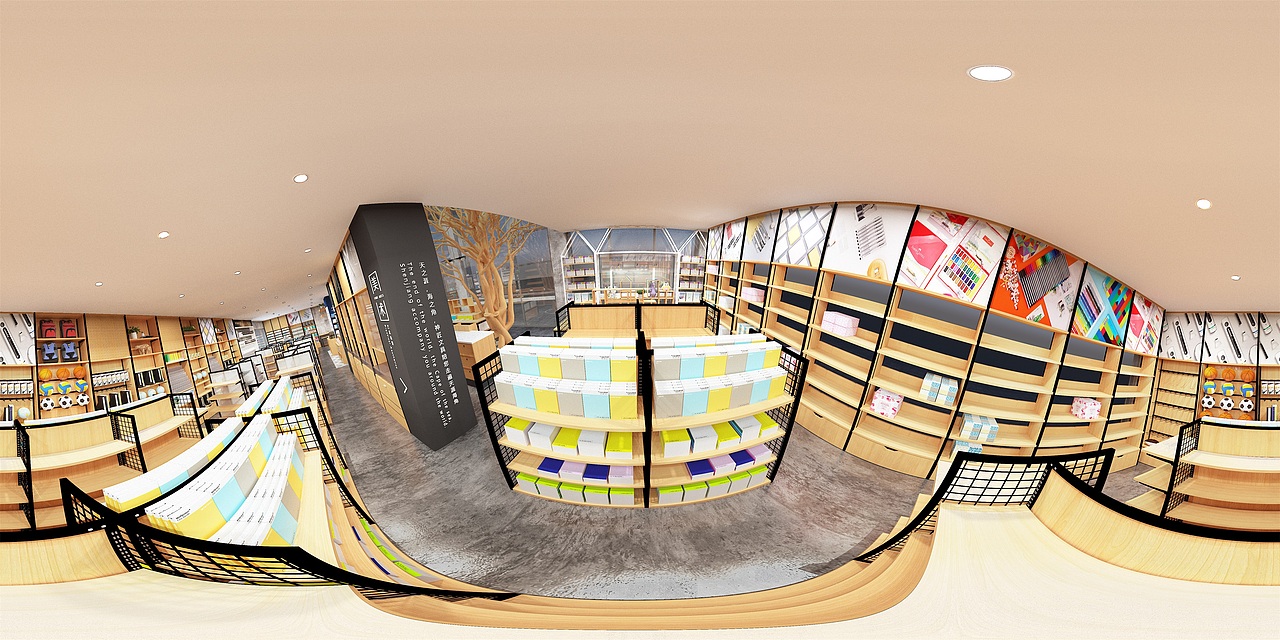 文具馆（图ZMjU3NjQyNjA0） - 商业空间设计 - 站酷设计师NuttyOne原创素材 - 站酷ZCOOL