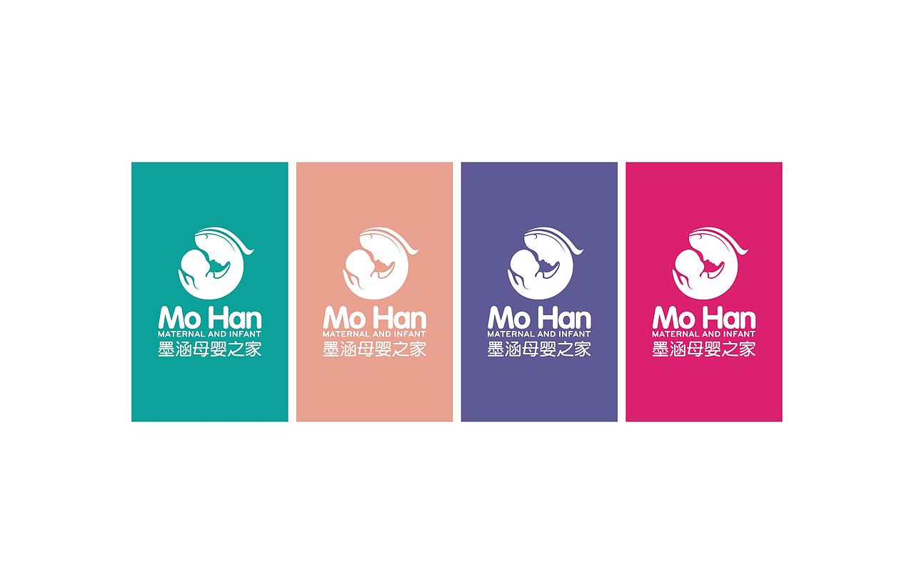 MOHAN墨涵-母婴品牌策划与构建（图ZOTU3MzIyNjg=） - 品牌 - 站酷设计师乐水设计原创素材 - 站酷ZCOOL
