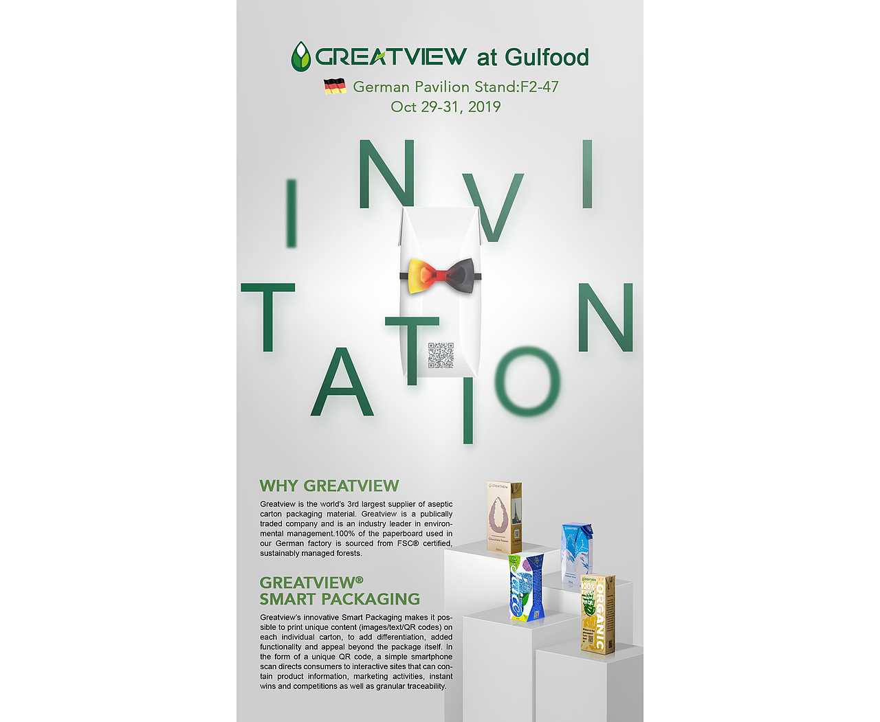 确定主视觉后,设计了多场景应用的物料