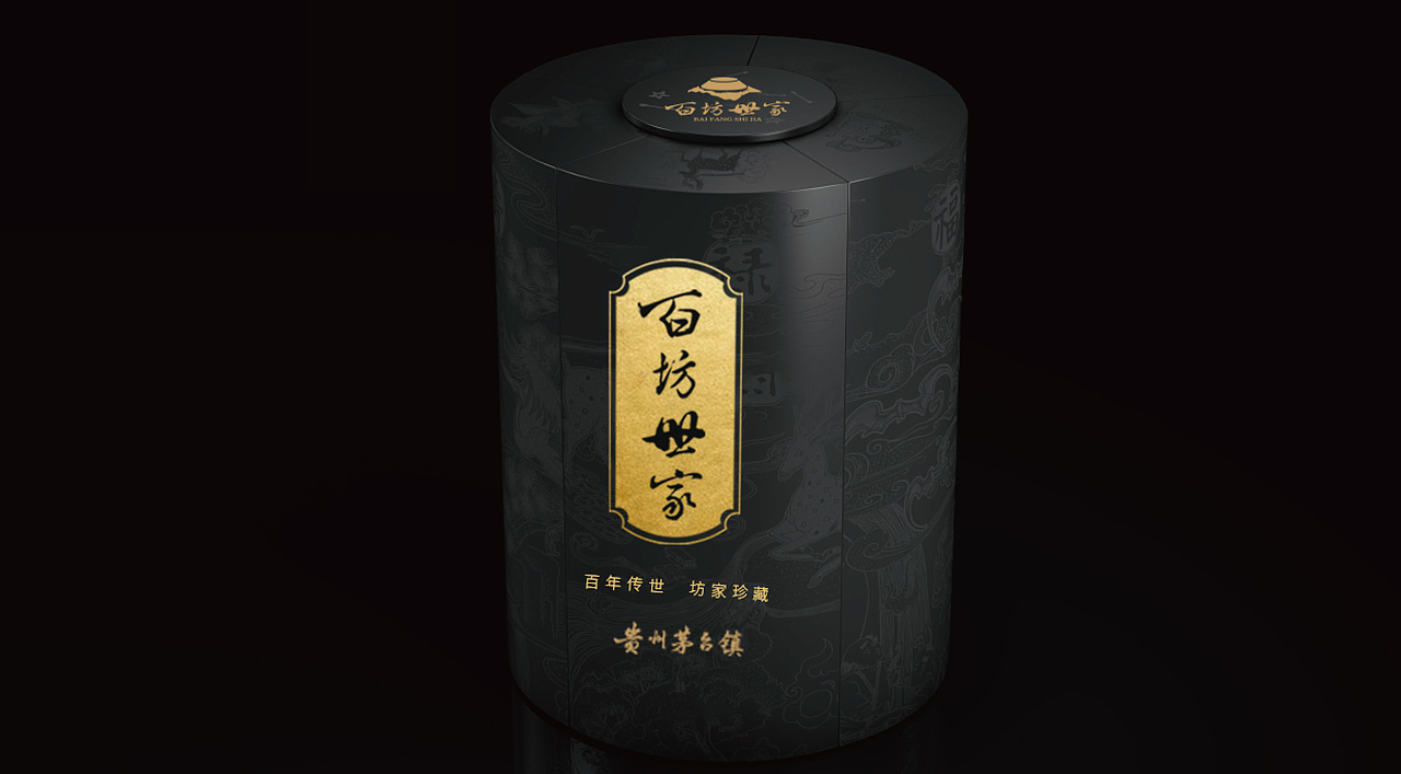 百坊世家（图ZMjI2MjYxODMy） - 品牌 - 站酷设计师臻玺品牌原创素材 - 站酷ZCOOL