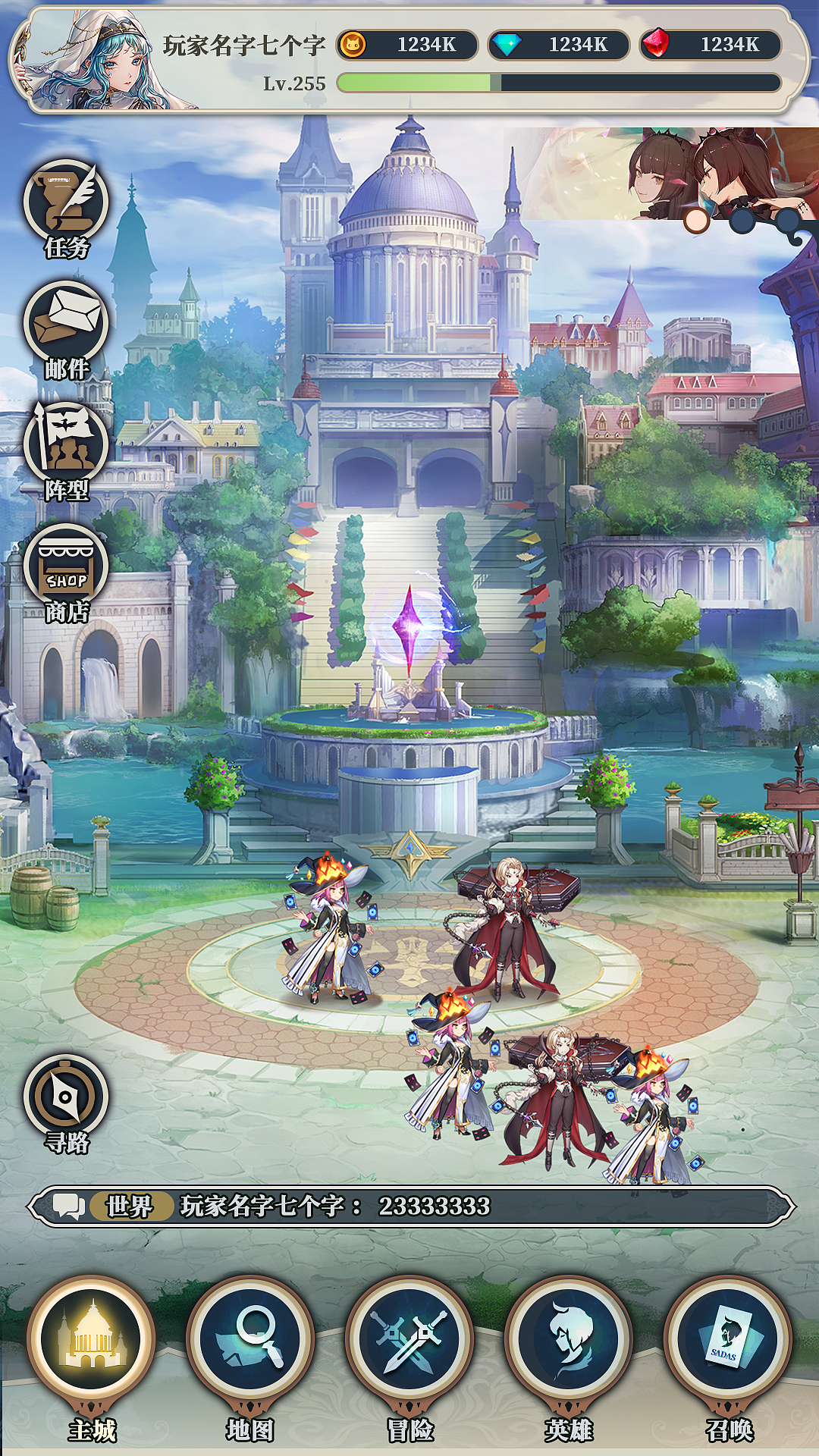 日式魔幻竖屏界面（图ZMjI5Mjg5Nzc2） - 游戏UI - 站酷设计师酒瓶见底原创素材 - 站酷ZCOOL