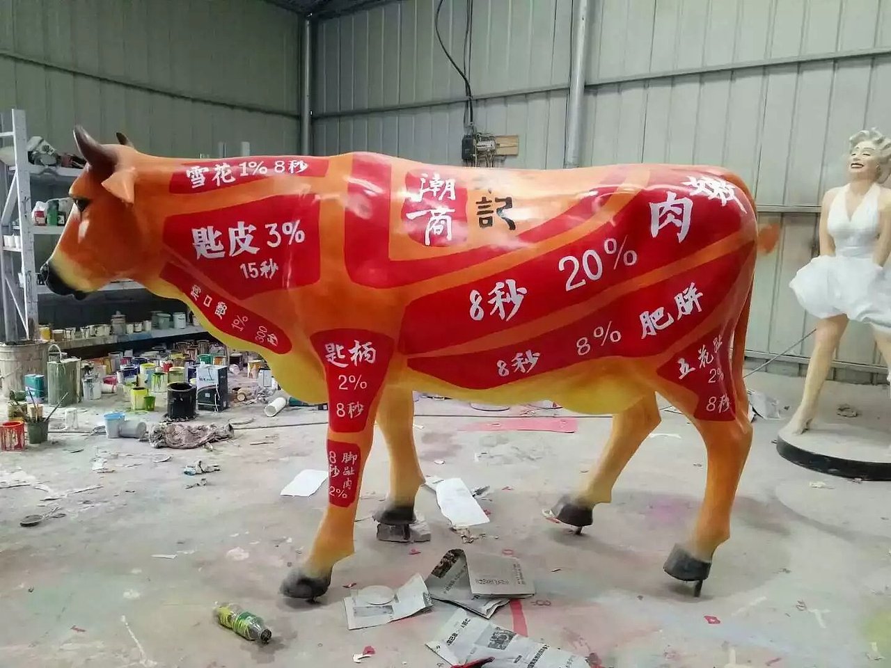 仿真动物定制玻璃钢彩绘牛雕塑户外农业生态园景观摆件