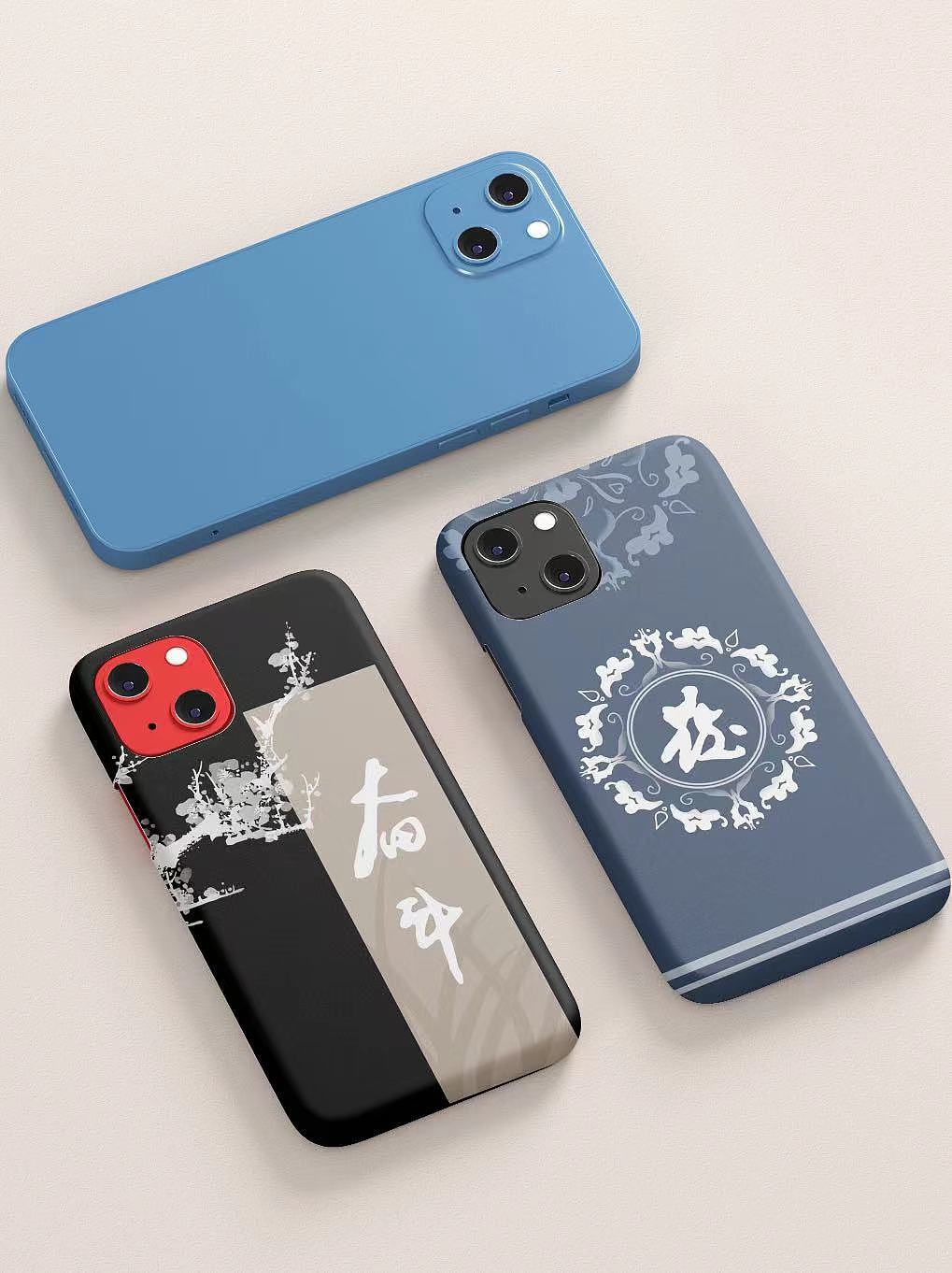 [国国潮文字系列]