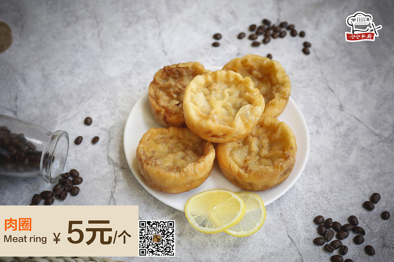 Delicious food（图ZOTM1MDk1ODg=） - 产品摄影 - 站酷设计师李小萌乎原创素材 - 站酷ZCOOL