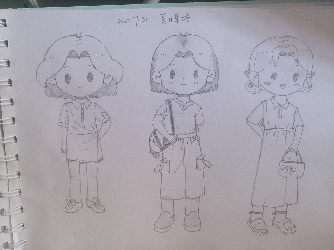 近日手绘合集（图ZMzEwNzgzOTQw） - 商业插画 - 站酷设计师野生喵了咪原创素材 - 站酷ZCOOL