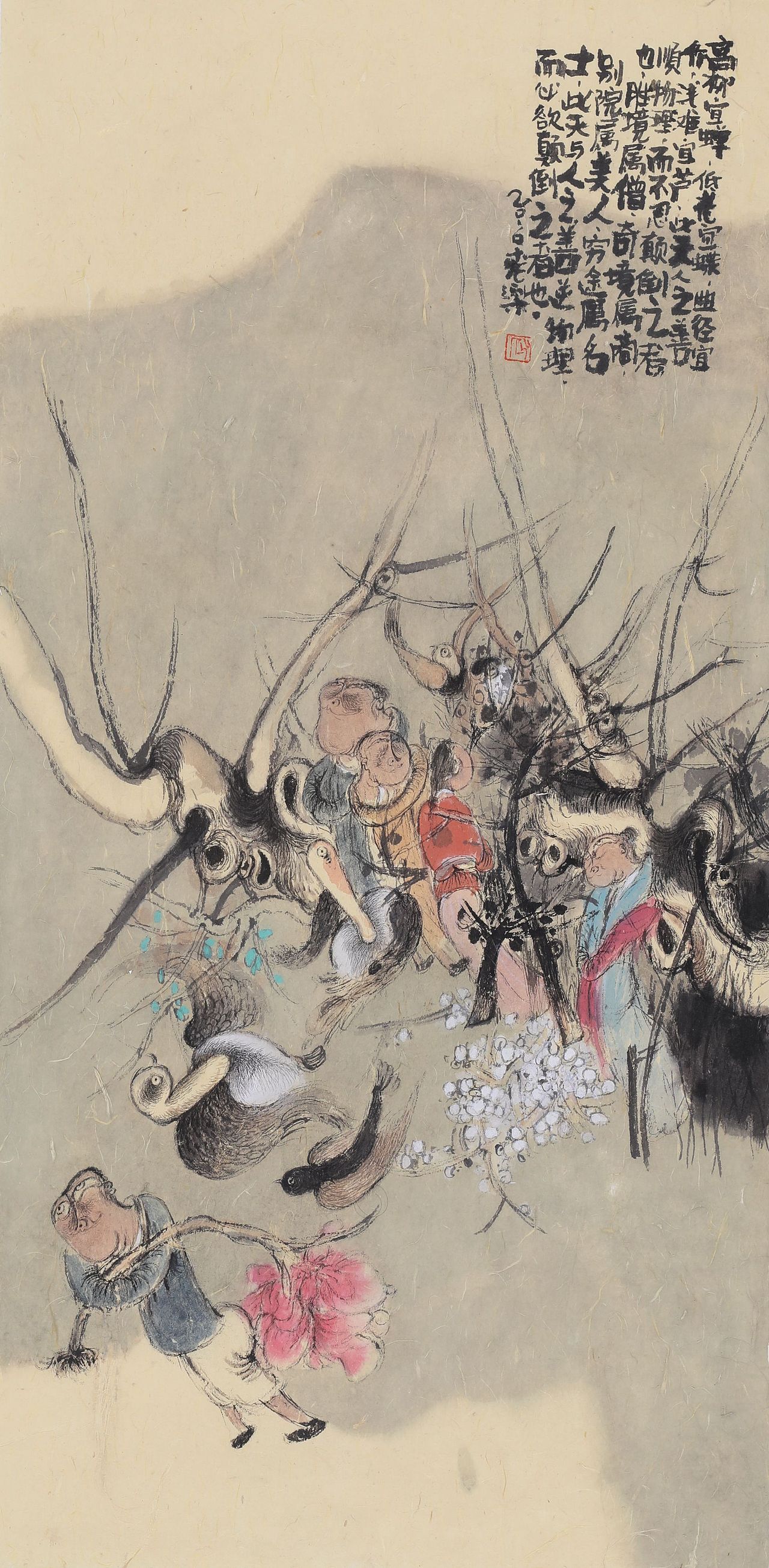 付满乐(老乐)中国画系列