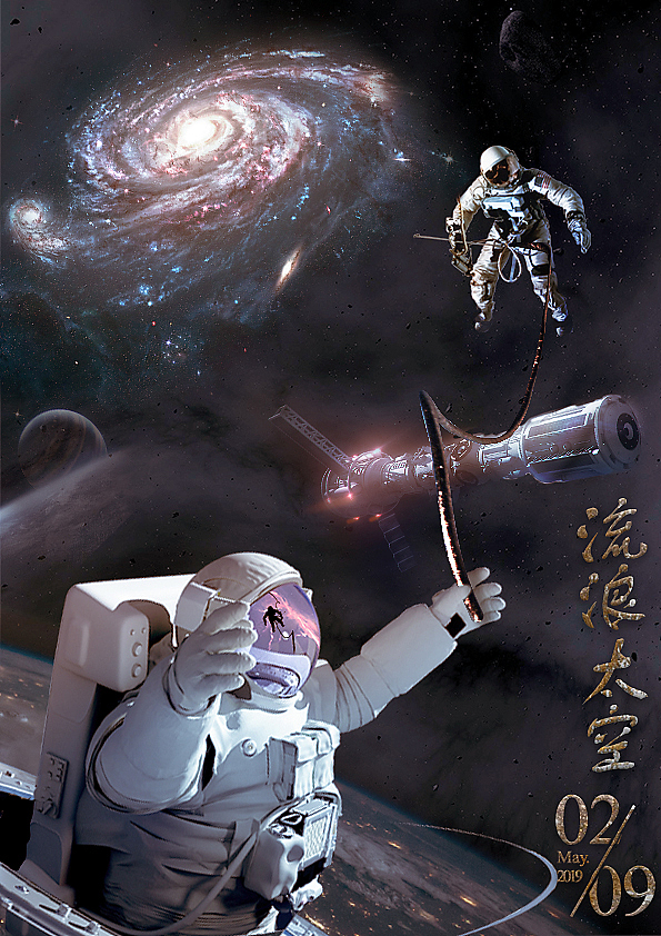 海报集合（图ZMTY2NTEzODE2） - 海报 - 站酷设计师小李童鞋原创素材 - 站酷ZCOOL