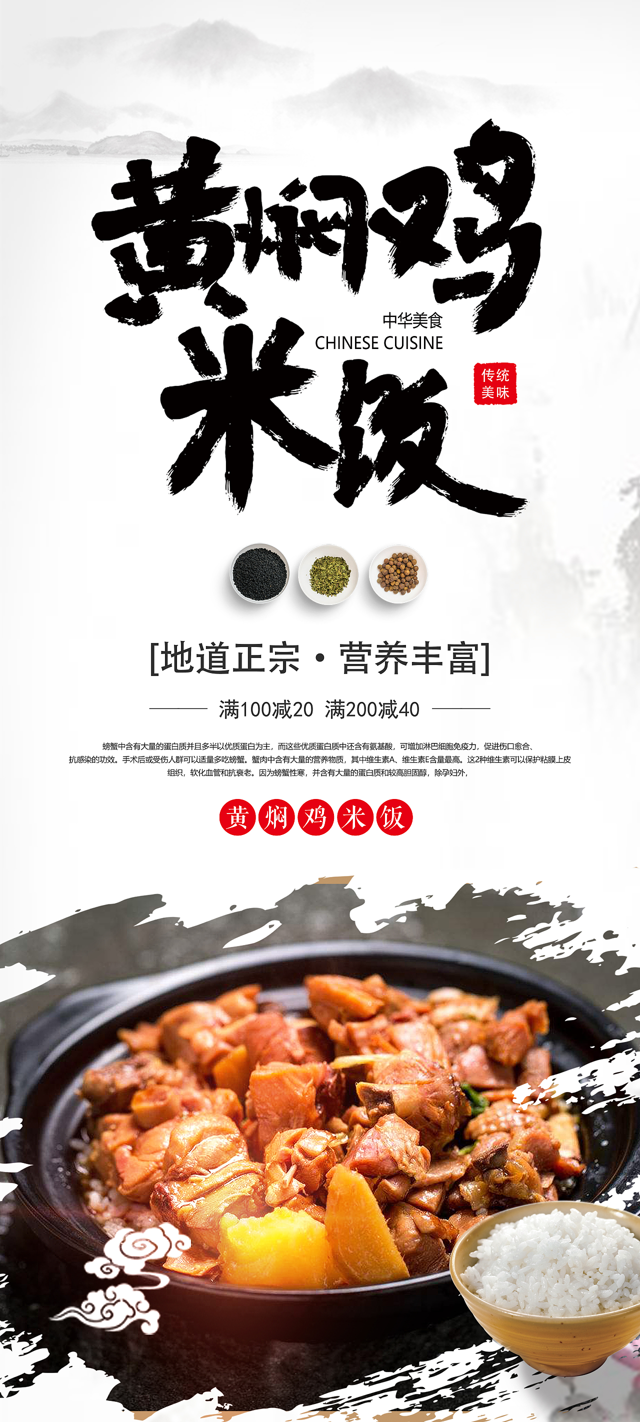 易拉宝（图ZMjMyNTI0MzMy） - 其他平面 - 站酷设计师星星跌入了梦里原创素材 - 站酷ZCOOL