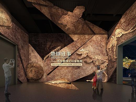 白莲洞科普展厅