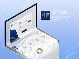 b端后台管理系统