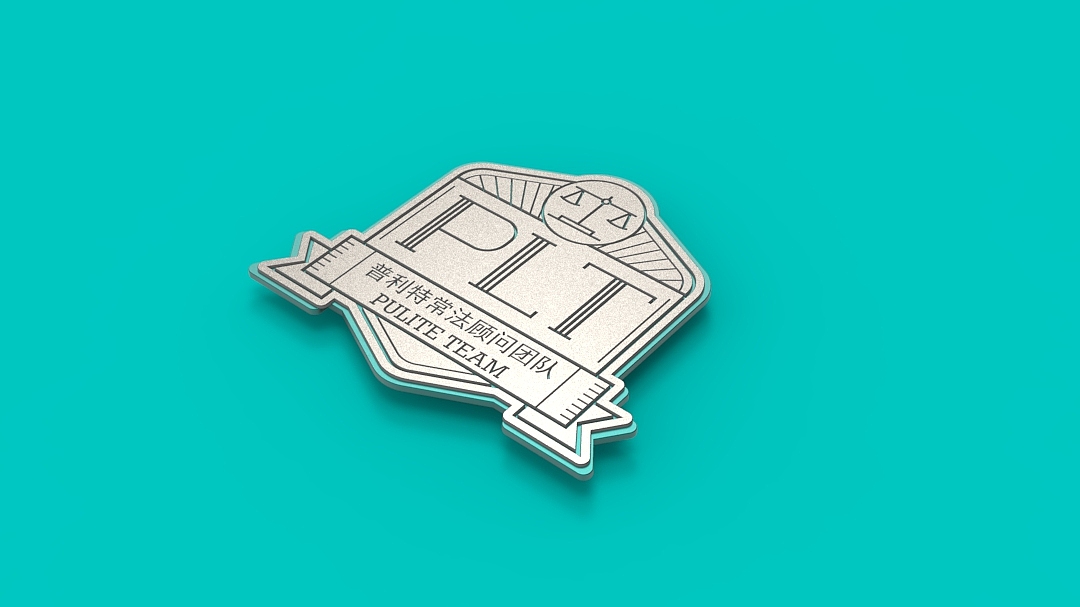 品牌形象设计——PLT常法顾问团队（图ZMTUzNTA4NTAw） - Logo - 站酷设计师BOXteam原创素材 - 站酷ZCOOL