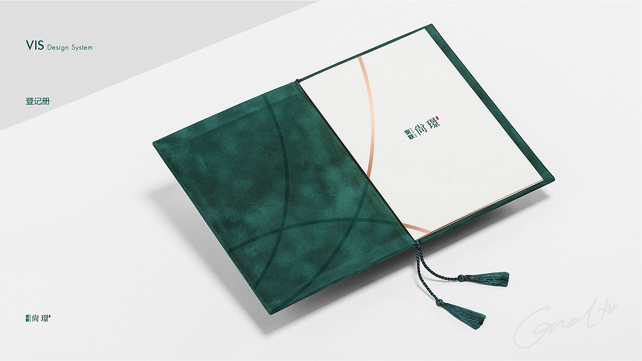 安联·尚璟VI视觉（图ZMTg2MjAyNDg4） - 品牌 - 站酷设计师Coral姐原创素材 - 站酷ZCOOL