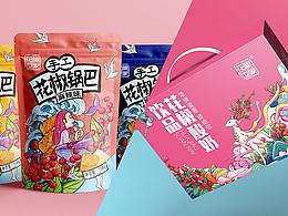 食品