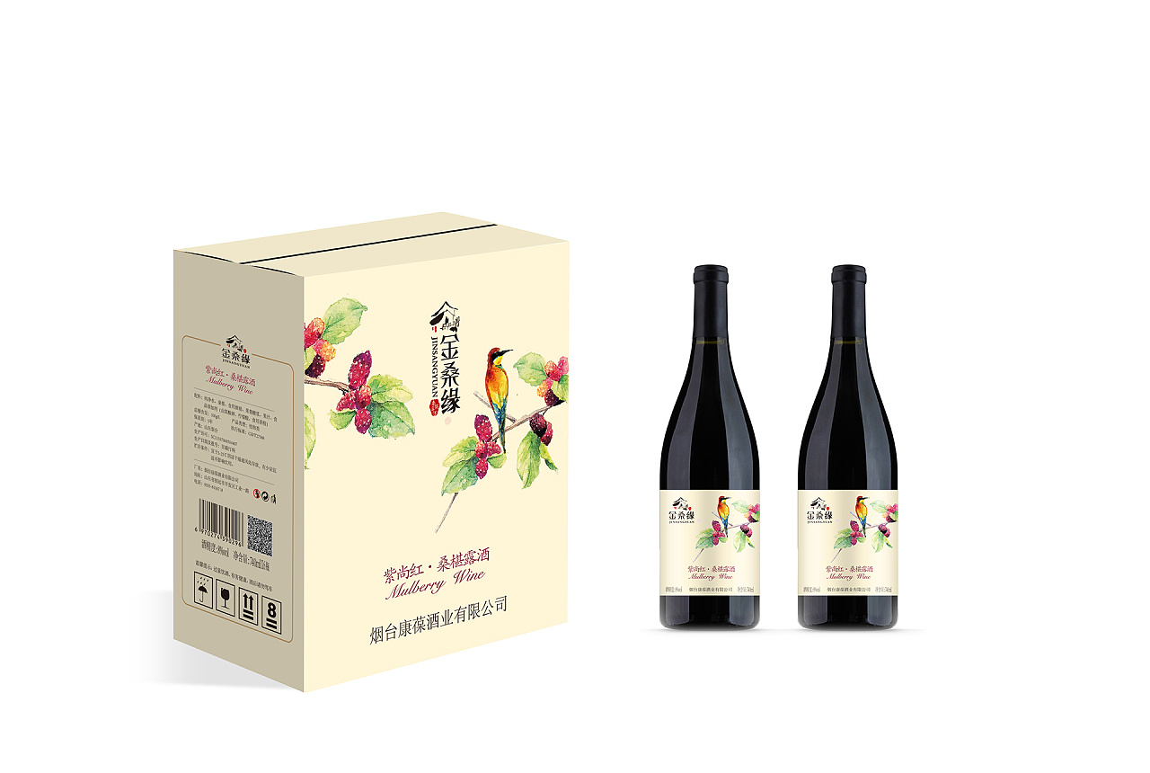金桑缘-桑椹酒包装设计