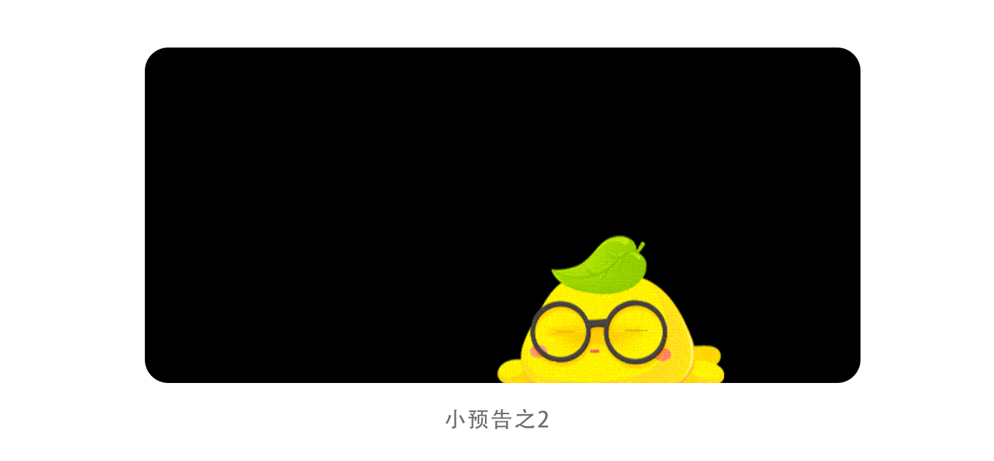 近期工作项目总结（图ZMTAxODk1NzQw） - APP界面 - 站酷设计师孔晨POINTVISION原创素材 - 站酷ZCOOL