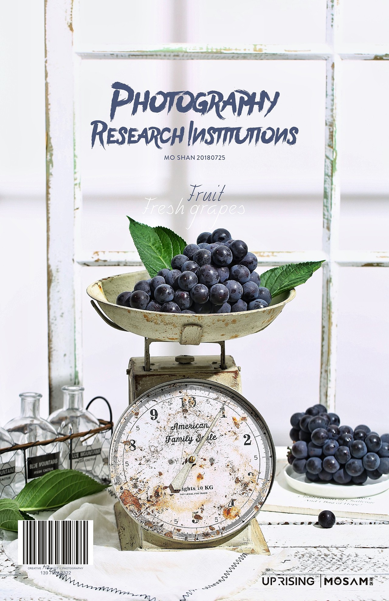 每天一拍,勤学,多练