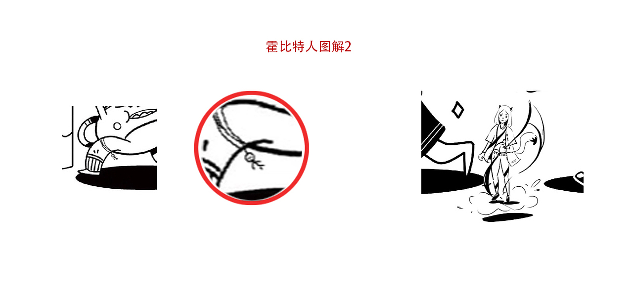 2019的1月 我们终于找到一个治疗颈椎病的方法了！（图ZMTQzMzM5MzI4） - 艺术插画 - 站酷设计师Nowau无限商社原创素材 - 站酷ZCOOL