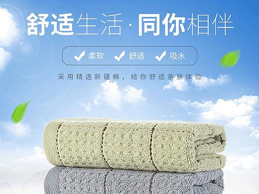 详情页（个人主页-ZMzcyOTUwODA=） - 海报 - 站酷设计师W设计分享原创素材 - 站酷ZCOOL