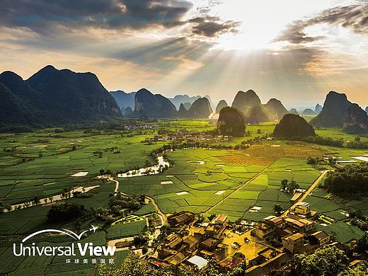 环球美景/旅行社 品牌形象