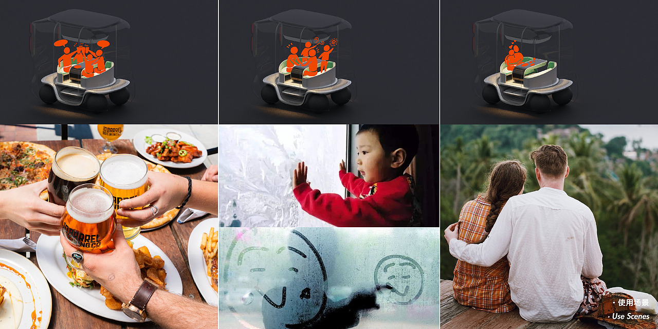 东风风餐—未来城市移动餐厅