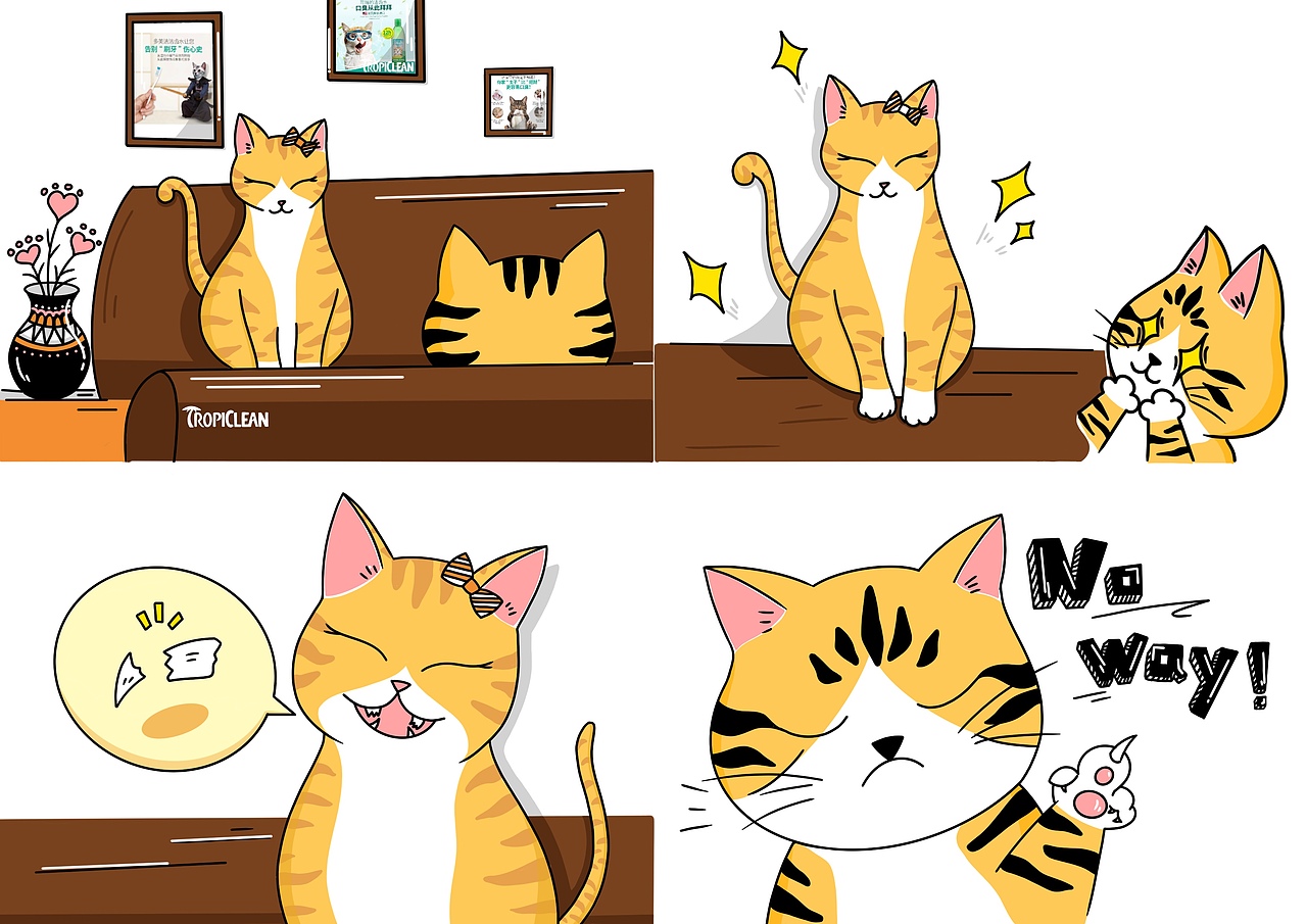 多美洁四格漫画