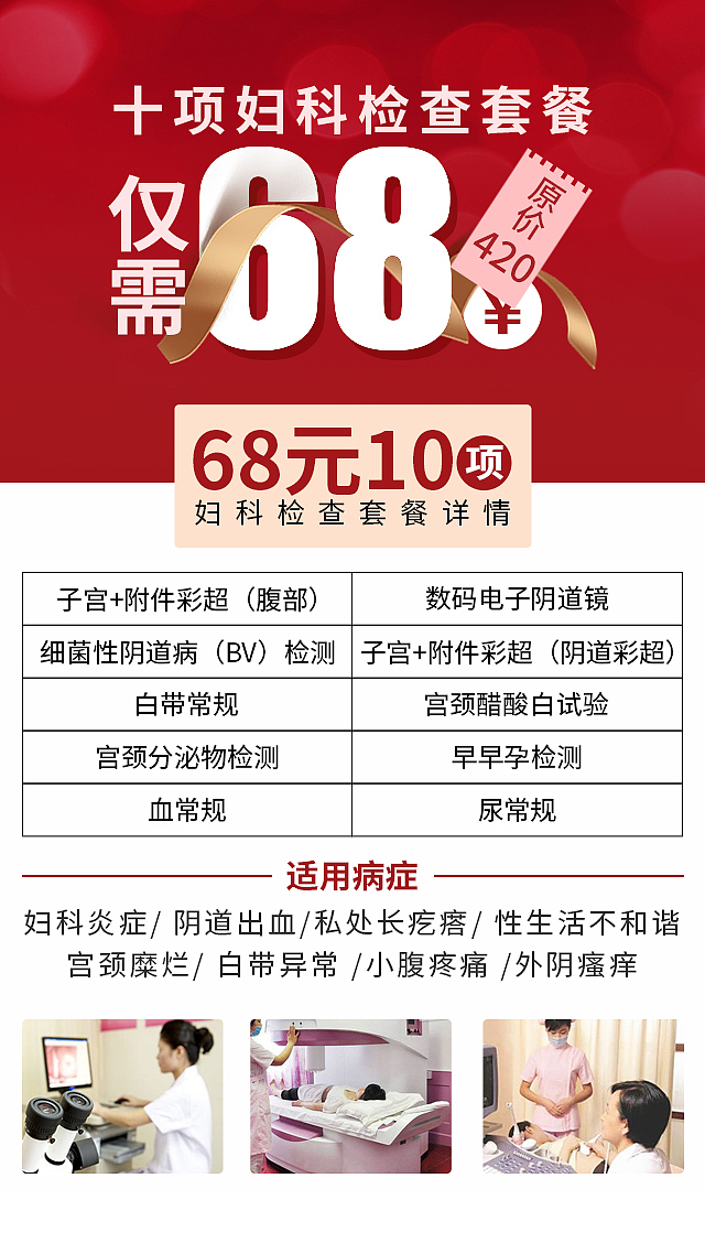 往大神指点（图ZMjI5ODIwMTA4） - 海报 - 站酷设计师美人瑜520原创素材 - 站酷ZCOOL