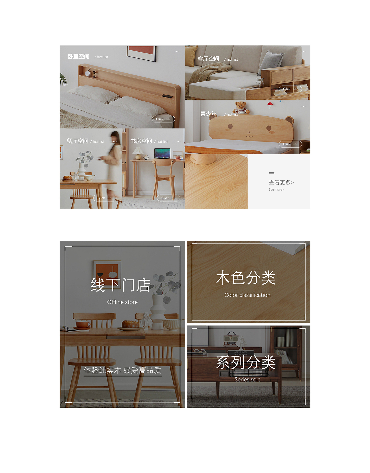 小练习（图ZMjkwMTQ4OTY4） - 海报 - 站酷设计师小熊lo原创素材 - 站酷ZCOOL