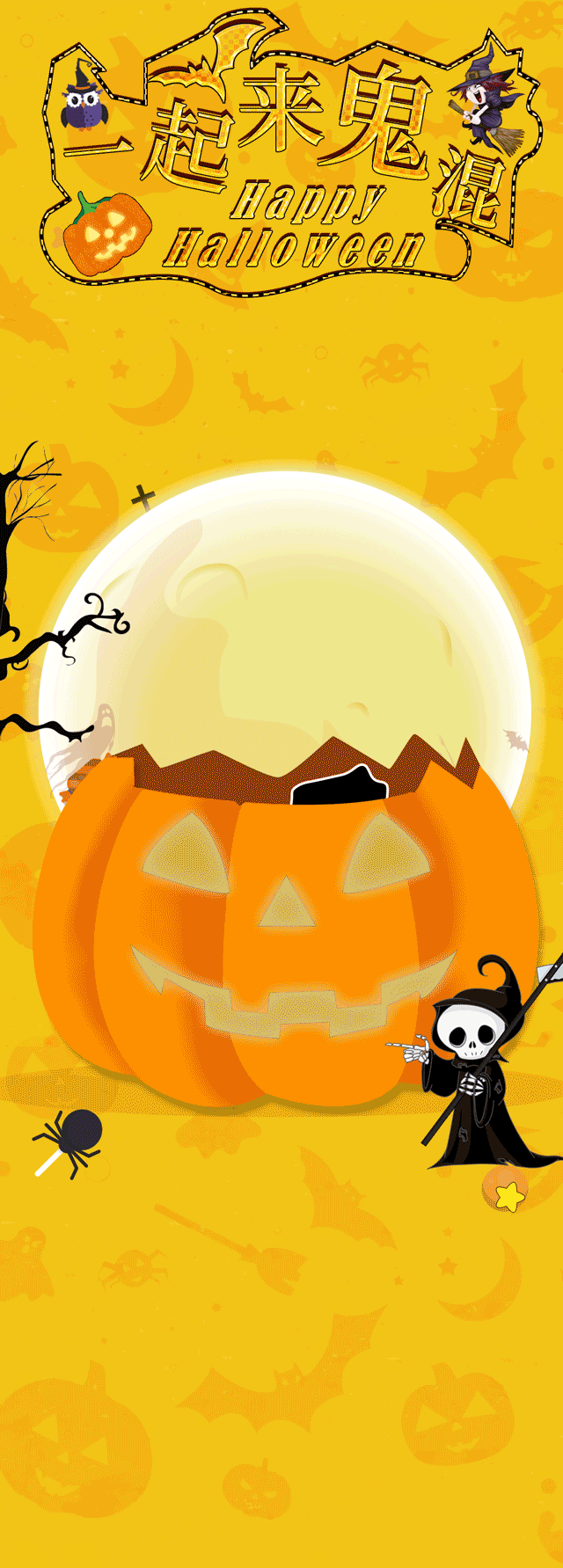 平面作品（图ZMTg0NzY3MDY4） - 品牌 - 站酷设计师暗夜眯眯眼原创素材 - 站酷ZCOOL