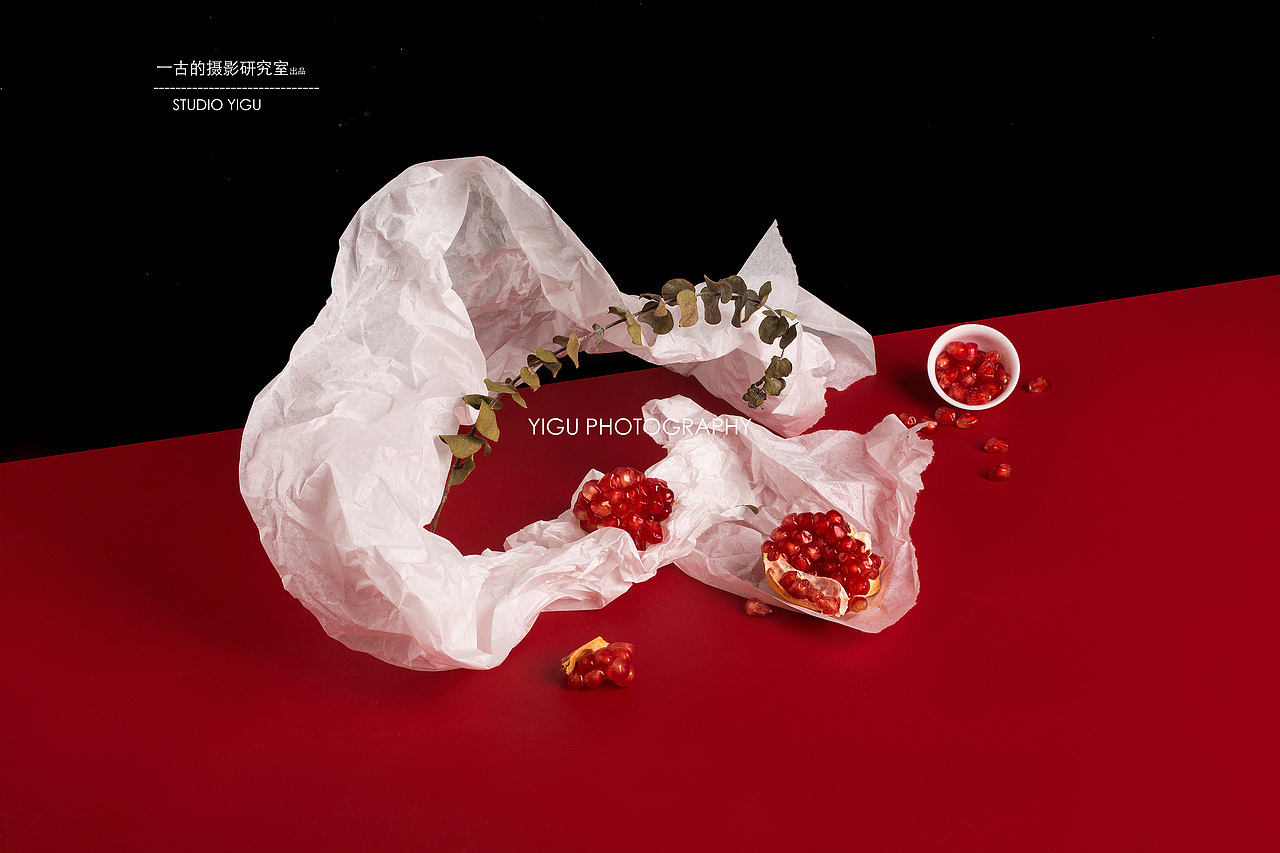 石榴拍摄|一古的摄影研究室