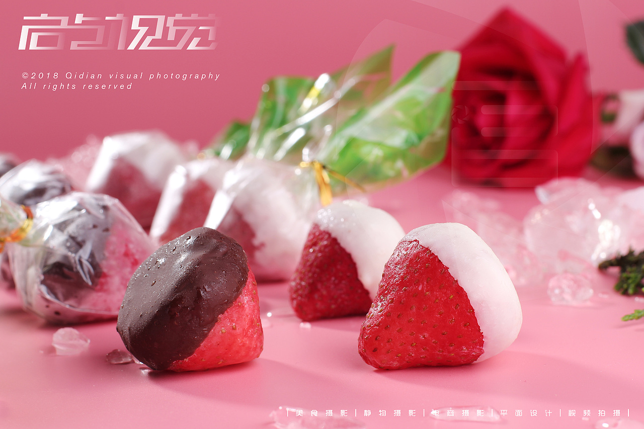 2018摄影作品合集｜美食摄影｜启点视觉（图ZMTQwMjQ4MDg4） - 产品摄影 - 站酷设计师众目摄影设计原创素材 - 站酷ZCOOL