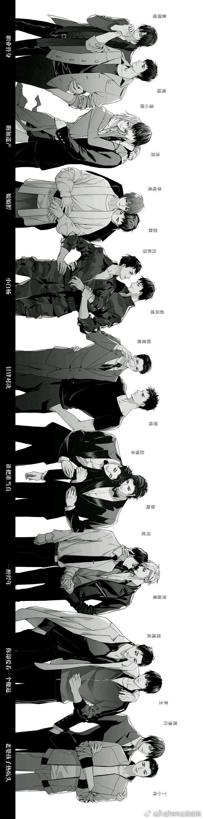 49年的阿姨的个人主页（封面预览） - 主页封面设置 - 站酷设计师49年的阿姨原创素材 - 站酷ZCOOL