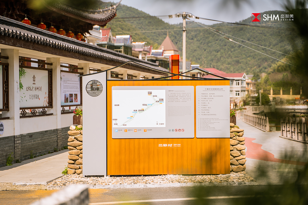 河上镇美丽乡村导视设计 | 根植于民俗的新中式