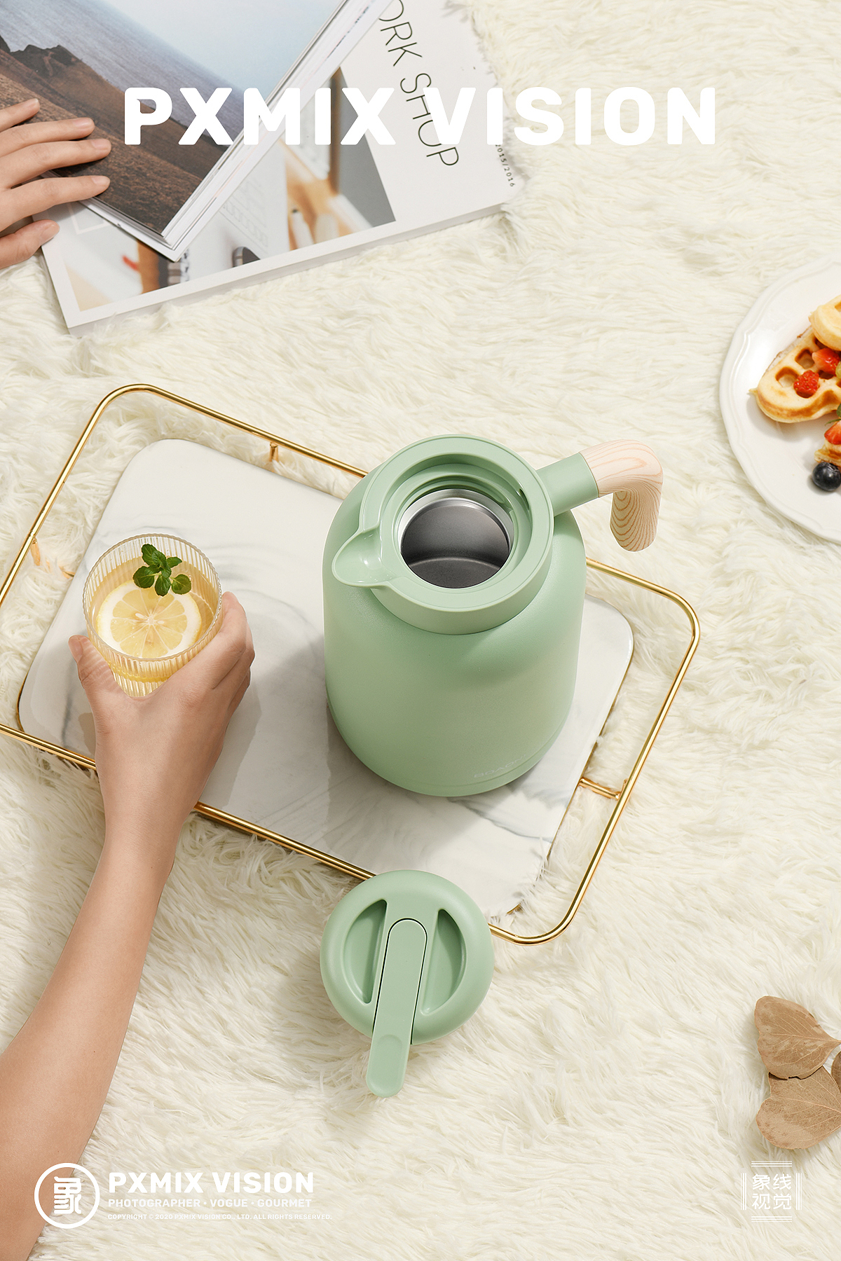 博奥尼 保温水壶 x 光影集 PXMIX