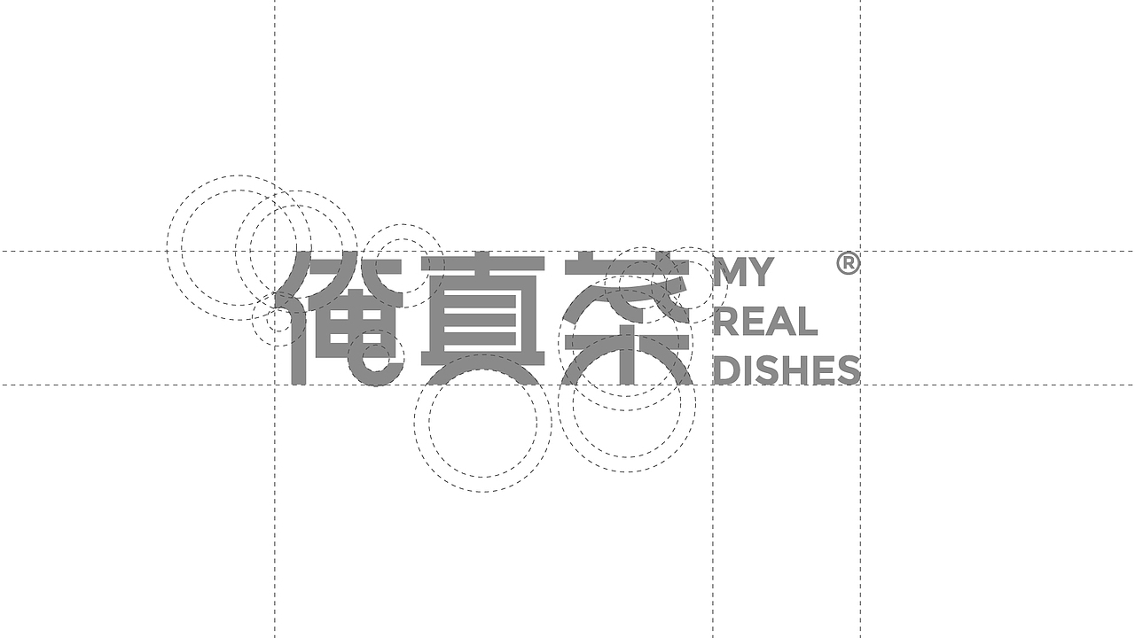 LOGO LOGO设计 蔬菜 品牌设计 轻食品牌设计 包装设计（图ZMjc5OTE5MDc2） - 品牌 - 站酷设计师LOGO丶朱进设计原创素材 - 站酷ZCOOL