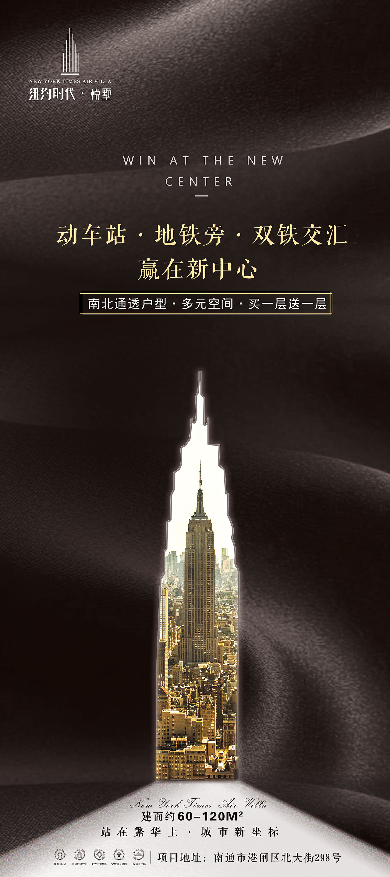 宣传画面（图ZMTYzNDY1ODI0） - 海报 - 站酷设计师今夕何原创素材 - 站酷ZCOOL