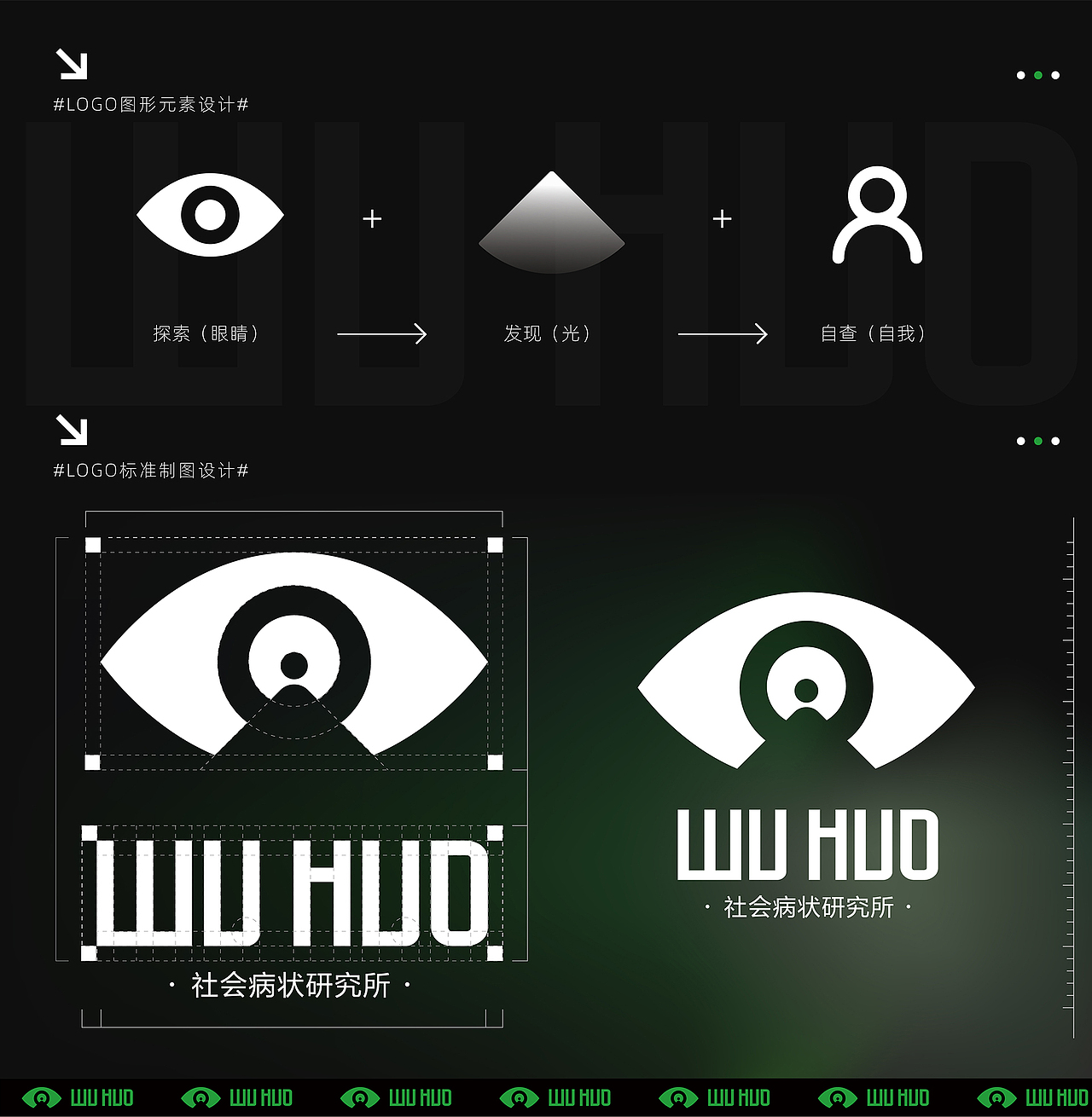 个人作品集（图ZMjQ5Nzg2NjM2） - 品牌 - 站酷设计师P111原创素材 - 站酷ZCOOL