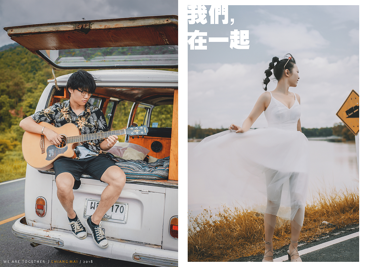 自拍旅行婚纱照 —— 清迈篇