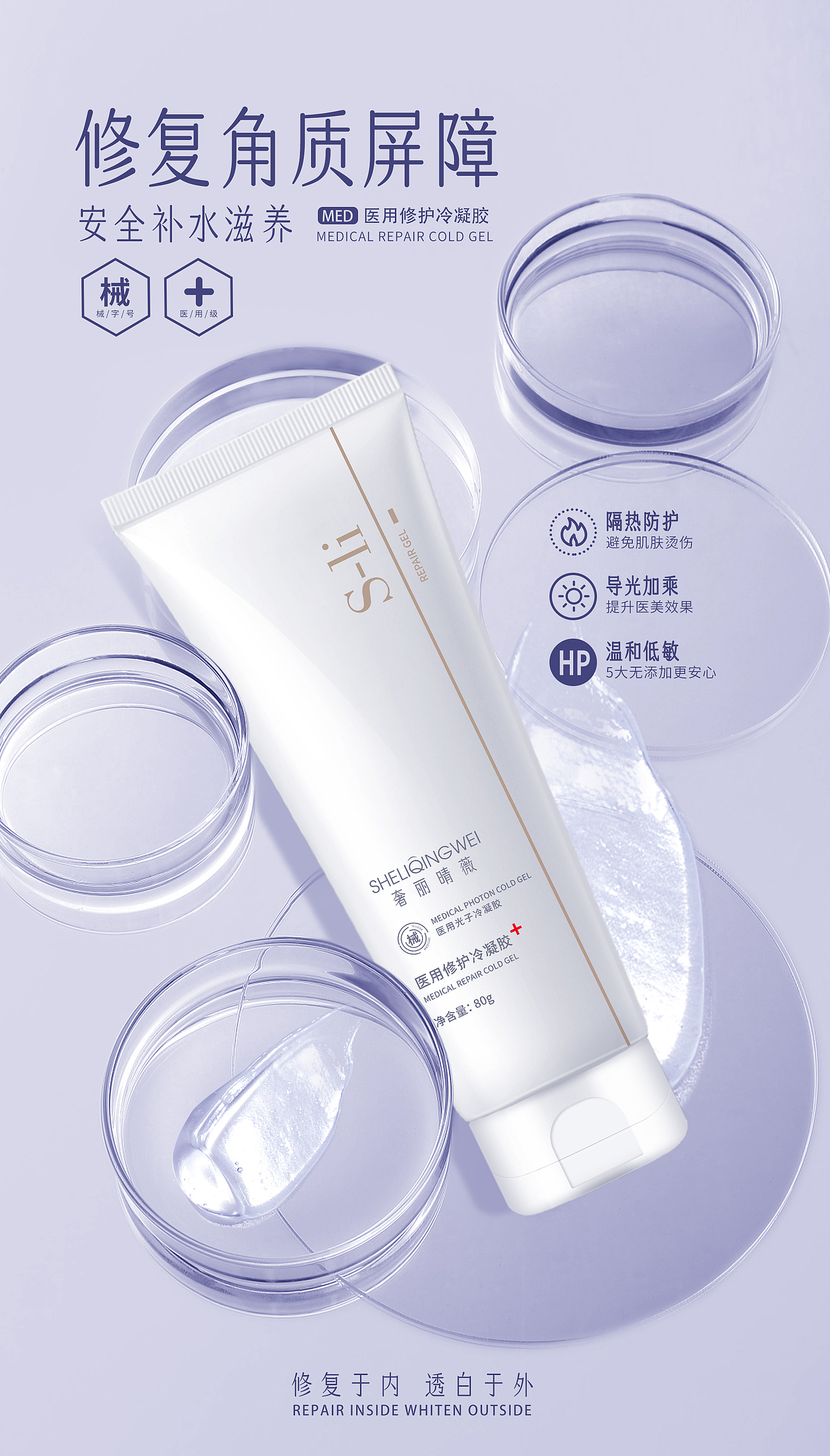 喜鹊木叶体（图ZMjg1NzM0MTYw） - 字体/字形 - 站酷设计师孙文欢原创素材 - 站酷ZCOOL