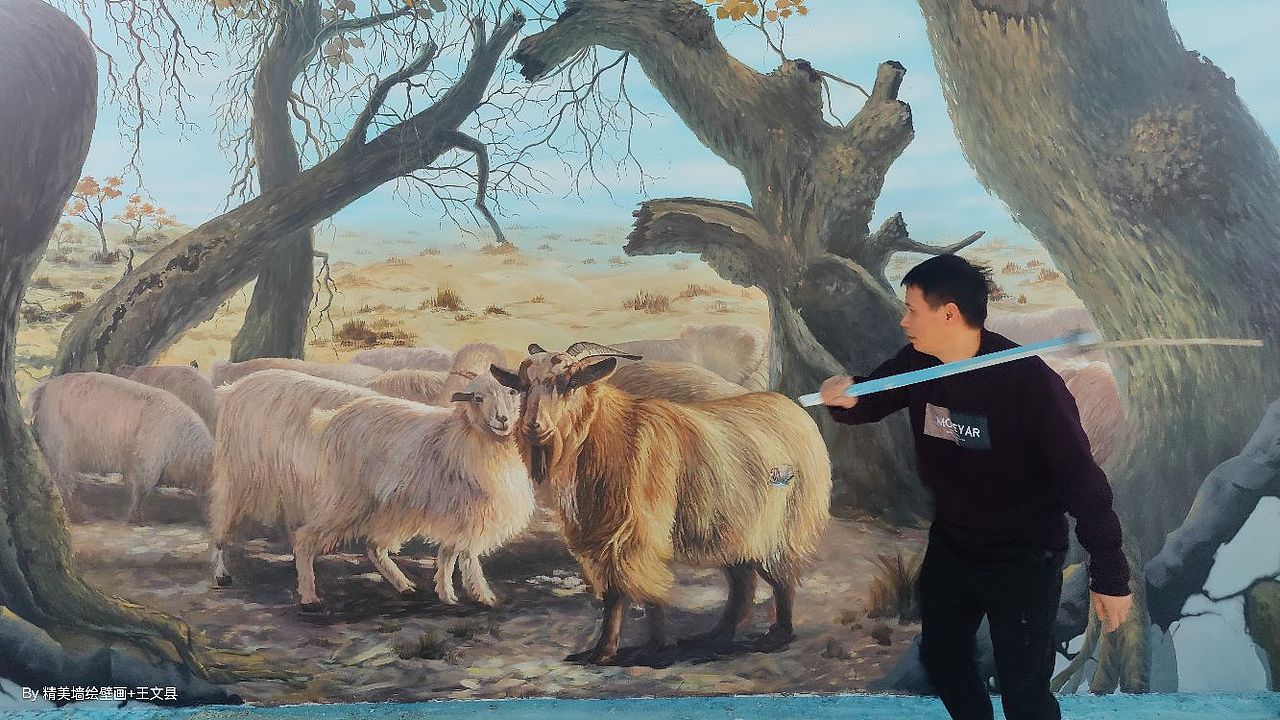 画家王文县的墙绘创作