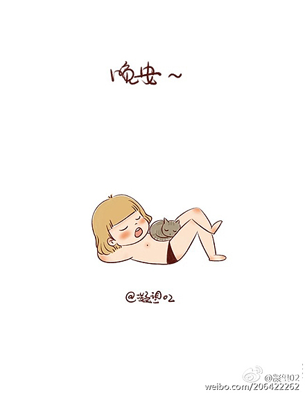 我是一个懒家伙（图ZMjM2MTkzOTI=） - 新锐潮流插画 - 站酷设计师花花er原创素材 - 站酷ZCOOL